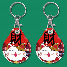 Load image into Gallery viewer, 2pcs Cute Sensor Access Door Card Cover Keychain Elevator Water Drops Round Key Holder, Black, Pink, Wine Red, Pinch Winnie the Pooh, Pinch Strawberry Bear, Purple Rabbit, Cookie Doraemon, Fortune Cat, Circus, Starry Bear, Starry Bunny, Rich Woman Red ...