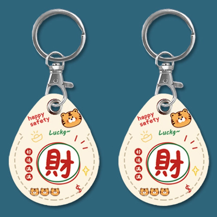 2pcs Cute Sensor Access Door Card Cover Keychain Elevator Water Drops Round Key Holder, Black, Pink, Wine Red, Pinch Winnie the Pooh, Pinch Strawberry Bear, Purple Rabbit, Cookie Doraemon, Fortune Cat, Circus, Starry Bear, Starry Bunny, Rich Woman Red ...