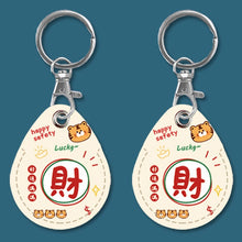 Load image into Gallery viewer, 2pcs Cute Sensor Access Door Card Cover Keychain Elevator Water Drops Round Key Holder, Black, Pink, Wine Red, Pinch Winnie the Pooh, Pinch Strawberry Bear, Purple Rabbit, Cookie Doraemon, Fortune Cat, Circus, Starry Bear, Starry Bunny, Rich Woman Red ...