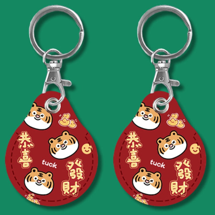 2pcs Cute Sensor Access Door Card Cover Keychain Elevator Water Drops Round Key Holder, Black, Pink, Wine Red, Pinch Winnie the Pooh, Pinch Strawberry Bear, Purple Rabbit, Cookie Doraemon, Fortune Cat, Circus, Starry Bear, Starry Bunny, Rich Woman Red ...