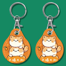 Load image into Gallery viewer, 2pcs Cute Sensor Access Door Card Cover Keychain Elevator Water Drops Round Key Holder, Black, Pink, Wine Red, Pinch Winnie the Pooh, Pinch Strawberry Bear, Purple Rabbit, Cookie Doraemon, Fortune Cat, Circus, Starry Bear, Starry Bunny, Rich Woman Red ...