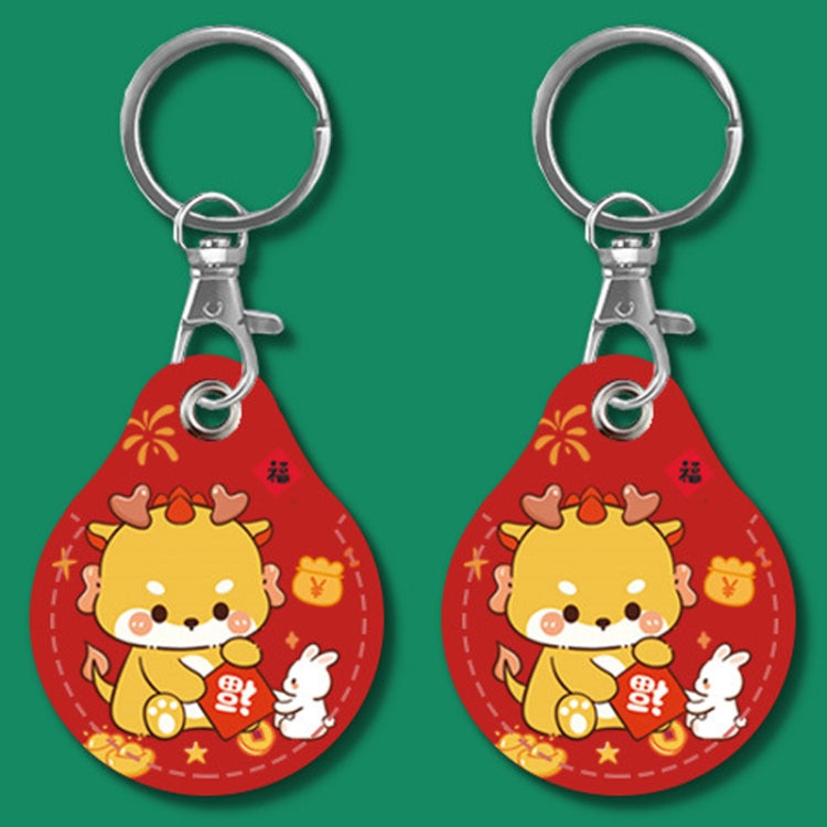 2pcs Cute Sensor Access Door Card Cover Keychain Elevator Water Drops Round Key Holder, Black, Pink, Wine Red, Pinch Winnie the Pooh, Pinch Strawberry Bear, Purple Rabbit, Cookie Doraemon, Fortune Cat, Circus, Starry Bear, Starry Bunny, Rich Woman Red ...