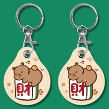 Load image into Gallery viewer, 2pcs Cute Sensor Access Door Card Cover Keychain Elevator Water Drops Round Key Holder, Black, Pink, Wine Red, Pinch Winnie the Pooh, Pinch Strawberry Bear, Purple Rabbit, Cookie Doraemon, Fortune Cat, Circus, Starry Bear, Starry Bunny, Rich Woman Red ...