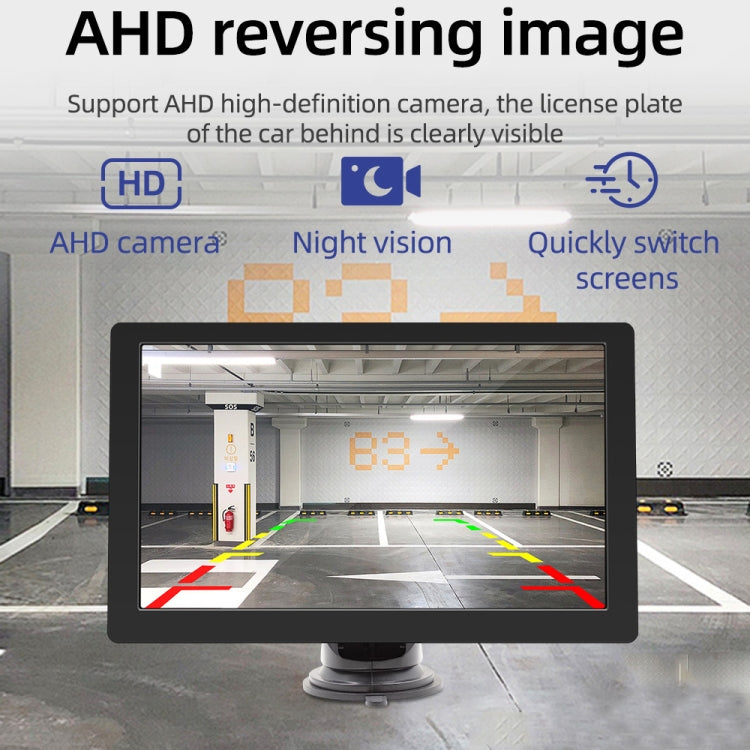 Car Universal Screen Stereo HD MP5 Player Reversing Monitor, Without Camera