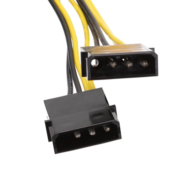 IDE Power Dual Large 4Pin To EPS 8Pin CPU Supply Cable, 15cm, 20cm