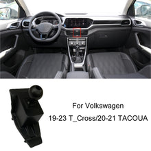 Load image into Gallery viewer, For Volkswagen Car Air Outlet Modified Mobile Phone Holder Base, 19-22 Sagitar, 19-22 Tayron/ Tayron X, 19-23 Touareg, 19-21 Tharu, 20 Viloran, 19-23 T_Cross/20-21 TACOUA, 21-23 Teramont/Teramont X/Viloran, 22 Tiguan L/Tiguan X, 21 Golf 8, 21 CC       ...