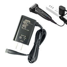Load image into Gallery viewer, 4.8V Charger For Panasonic Electric Shaver RE7-87 / ESLV50 / ESLV54 / ESRT34 / ESLT20, US Plug, 4.8V 1.25A US Plug