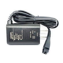 Load image into Gallery viewer, 4.8V Charger For Panasonic Electric Shaver RE7-87 / ESLV50 / ESLV54 / ESRT34 / ESLT20, US Plug, 4.8V 1.25A US Plug