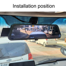 Load image into Gallery viewer, Car HD WIFI Interconnected Triple Camera Driving Recorder, With GPS, WIFI Interconnection, With Right Blind Spot System