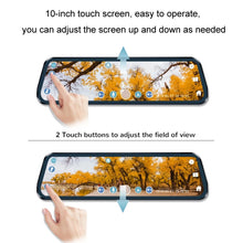 Load image into Gallery viewer, Car HD WIFI Interconnected Triple Camera Driving Recorder, With GPS, WIFI Interconnection, With Right Blind Spot System