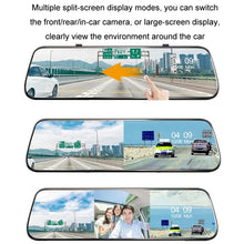 Load image into Gallery viewer, Car HD WIFI Interconnected Triple Camera Driving Recorder, With GPS, WIFI Interconnection, With Right Blind Spot System