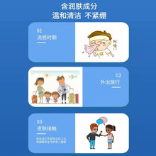 Load image into Gallery viewer, Portable Water-Free Disinfectant Gel Antibacterial Hand Sanitizer