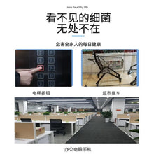 Load image into Gallery viewer, Portable Water-Free Disinfectant Gel Antibacterial Hand Sanitizer