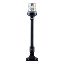 Load image into Gallery viewer, LED Adjustable Yacht Anchor Light All-around Taillight, 6 inch, 12 inch