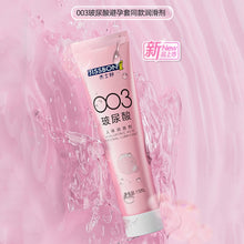 Load image into Gallery viewer, JISSBON 15ML 003 Hyaluronic Acid Human Lubricant Water-soluble Lubricant Sex Toys