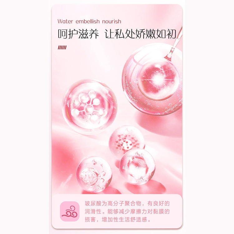 JISSBON 15ML 003 Hyaluronic Acid Human Lubricant Water-soluble Lubricant Sex Toys