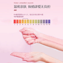 Load image into Gallery viewer, JISSBON 15ML 003 Hyaluronic Acid Human Lubricant Water-soluble Lubricant Sex Toys