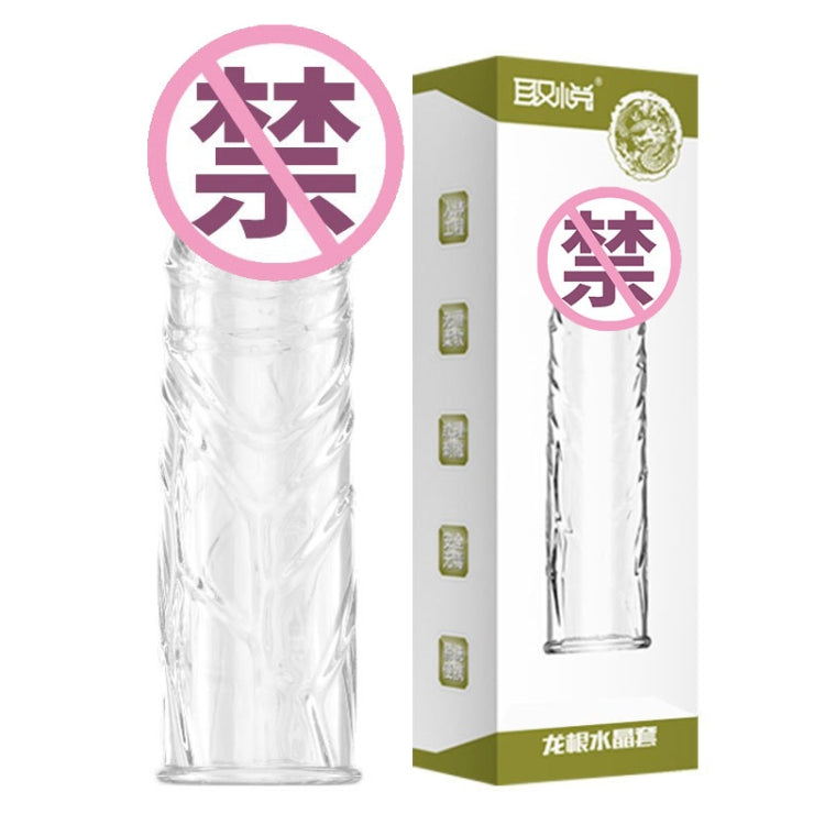 QUYUE Extended Crystal Sleeve Male Wolf Teeth Sleeve