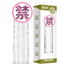 Load image into Gallery viewer, QUYUE Extended Crystal Sleeve Male Wolf Teeth Sleeve