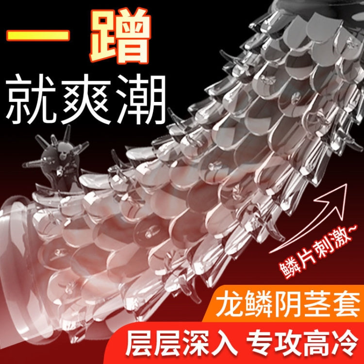 QUYUE Extended Crystal Sleeve Male Wolf Teeth Sleeve