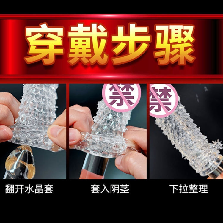 QUYUE Extended Crystal Sleeve Male Wolf Teeth Sleeve