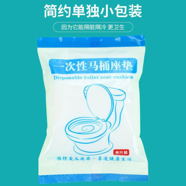 10pcs / Pack Thickened Hotel Travel Disposable Toilet Pad