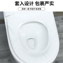 Load image into Gallery viewer, 10pcs / Pack Thickened Hotel Travel Disposable Toilet Pad