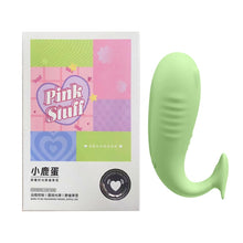 Load image into Gallery viewer, Lippo Fawn Egg Intelligent Female Dancing Egg APP Remote Control Multi-Frequency Vibrating Masturbator