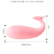 Load image into Gallery viewer, Lippo Fawn Egg Intelligent Female Dancing Egg APP Remote Control Multi-Frequency Vibrating Masturbator