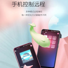Load image into Gallery viewer, Lippo Fawn Egg Intelligent Female Dancing Egg APP Remote Control Multi-Frequency Vibrating Masturbator
