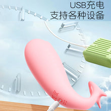 Load image into Gallery viewer, Lippo Fawn Egg Intelligent Female Dancing Egg APP Remote Control Multi-Frequency Vibrating Masturbator