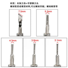 Load image into Gallery viewer, 7pcs /Set Wood Handle Carving Knife Tool Art Combination Set, Carving Knife Tool