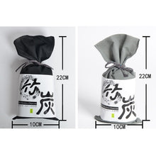 Load image into Gallery viewer, 3Bags Bamboo Charcoal Air Purifying Bag For Refrigerators Wardrobes Car Formaldehyde Odor Removal Pack