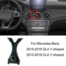 Load image into Gallery viewer, For Mercedes-Benz Left-Handed Drive Mobile Phone Holder Car Air Outlet Base, 05-10 ML, 06-17 R-Class, 08-10 C-Class, 08-12 S-Class, 09-10 B-Class, 11-13 C-Class, 12-19 B-Class, 12 GLK, 12-15 ML, 13-15 GLK, 14-15 E-Class/13-16 E-Class, 12-17 CLS        ...