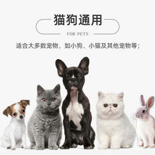 Load image into Gallery viewer, Newborn Pet Identification Circle Kitten And Puppy Colorful Collar