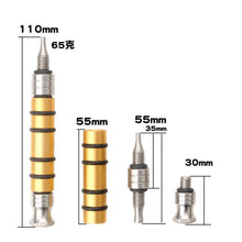 Load image into Gallery viewer, Car Dent Repair Tool Car Paint Leveling Tap Pen, Gold