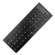 Load image into Gallery viewer, Laptop Keyboard Sticker, Ukraine, Turkish, Swedish, Polish, Farsi