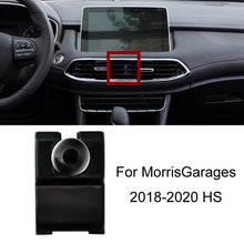 Load image into Gallery viewer, For Morris Garages Left Driving Car-Mounted Special Mobile Phone Navigation Bracket Base, 11-16 MG3, 17-21 MG6, 17-21 ZS/EZS, 17-22 ZS/EZS, 18-20 HS, 21-22 MG5, 22 ONE, 22 MG5 Scorpio