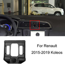 Load image into Gallery viewer, For Renault Left Driving Car-Mounted Special Mobile Phone Navigation Bracket Base, 9-16 Koleos, 15-19 Koleos, 16-19 Koleos