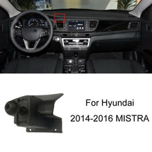 Load image into Gallery viewer, For Hyundai Left Driving Car Special Mobile Navigation Bracket Base, 04-11 Elantra, 06-13 Tussan, 08-10 CELESTA, 10-15 IX35, 10-16 Reina, 11-14 8 Generation Sonata, 11-16 CELESTA, 12-21 Elantra, 14-16 MISTRA, 15-18 Tussan, 15-19 IX25                   ...