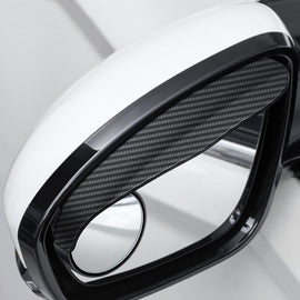Car Mirror Reversing Shield Rain Brow 2 In 1 Carbon Fiber Reflective Auxiliary Mirror Cover, 2pcs / Set