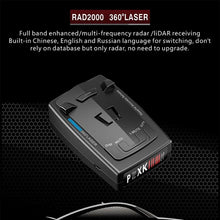 Load image into Gallery viewer, RAD2000 Car Lidar Speed Detector Car Electronic Dog, Support English/Russian, RAD2000