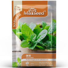Load image into Gallery viewer, Herb Collection Spice Seeds, New / Old Packaging Ships Randomly, Cedarwood, Lemon Basil, Thyme