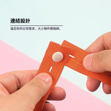 Load image into Gallery viewer, Quilt Clothes Storage Organization Binding Tape