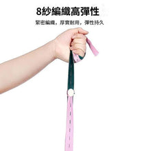 Load image into Gallery viewer, Quilt Clothes Storage Organization Binding Tape