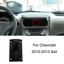 Load image into Gallery viewer, For Chevrolet Left Driving Car Special Mobile Phone Navigation Bracket Base, 06-10 LOVA, 09-14 Cruze, 10-13 Sail, 12-14 Malibu, 12-17 Captiva, 14-16 Trax, 15-18 Sail 3, 16-18 Malibu, 16-19 Cavalier/19-22 MONZA Redline, 16-21 Malibu XL, 17-22 Equinox   ...