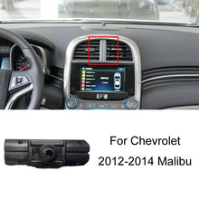 Load image into Gallery viewer, For Chevrolet Left Driving Car Special Mobile Phone Navigation Bracket Base, 06-10 LOVA, 09-14 Cruze, 10-13 Sail, 12-14 Malibu, 12-17 Captiva, 14-16 Trax, 15-18 Sail 3, 16-18 Malibu, 16-19 Cavalier/19-22 MONZA Redline, 16-21 Malibu XL, 17-22 Equinox   ...