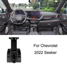 Load image into Gallery viewer, For Chevrolet Left Driving Car Special Mobile Phone Navigation Bracket Base, 06-10 LOVA, 09-14 Cruze, 10-13 Sail, 12-14 Malibu, 12-17 Captiva, 14-16 Trax, 15-18 Sail 3, 16-18 Malibu, 16-19 Cavalier/19-22 MONZA Redline, 16-21 Malibu XL, 17-22 Equinox   ...