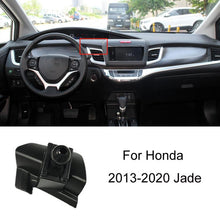 Load image into Gallery viewer, For Honda Left-hand Drive Car-Mounted Mobile Phone Navigation Holder Base, 04-07 Odyssey, 04-07 7th Generation Accord, 06-09 Civic, 07-11 CRV, 08-13 8th Generation Accord/11-12 Crosstour Center Console Knob, 08-13 8th Generation Accord/11-12 Crosstour ...