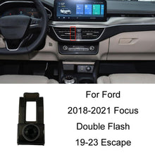 Load image into Gallery viewer, For Ford Left Driving Car Special Mobile Phone Navigation Bracket Base, 05-11 Focus, 07-13 Mondeo Zhisheng, 09-14 Festiva, 12-16 Focus, 13-18 Mondeo, 13-21 Kuga, 13-21 Mondeo, 14-19 Escort, 15-17 Karry K50, 15-19 Taurus, 15-20 Edge/Edge ST, 15-21 Musta...
